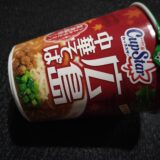 カップスター　中華そば